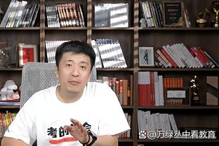 江南综合网截图3