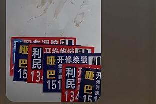 ?滕哈赫曾和图赫尔、克洛普一桌