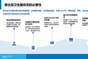 记者：欧足联阻挠欧超被判定非法，欧足联国际足联遭受重大打击