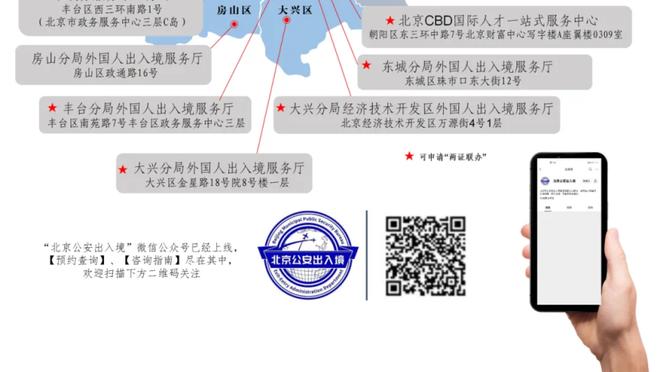 战力榜：雷霆升至第一绿军次席 太阳14湖人20勇士23